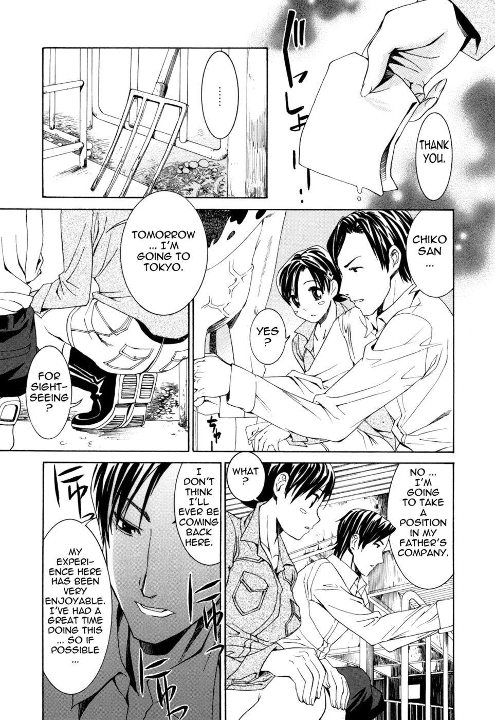Hentai Manga Comic-Are You Satisfied Now ?-Read-151